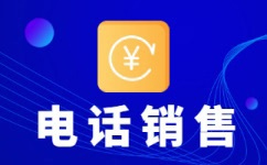 贵阳400电话外包价格